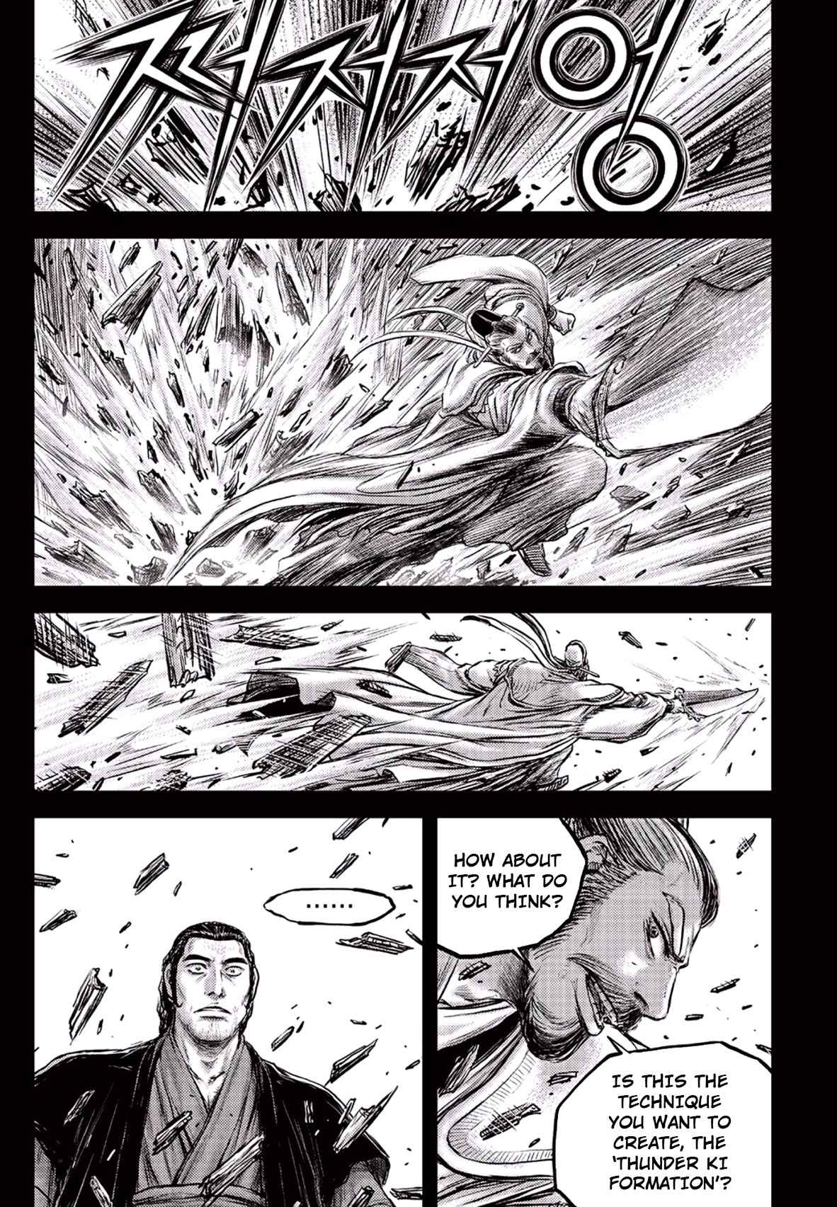 Page 9 of Chapter 647