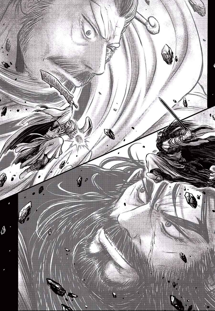 Page 16 of Chapter 647