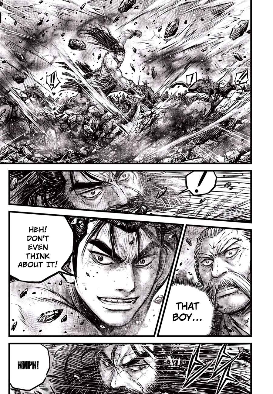 Page 21 of Chapter 647