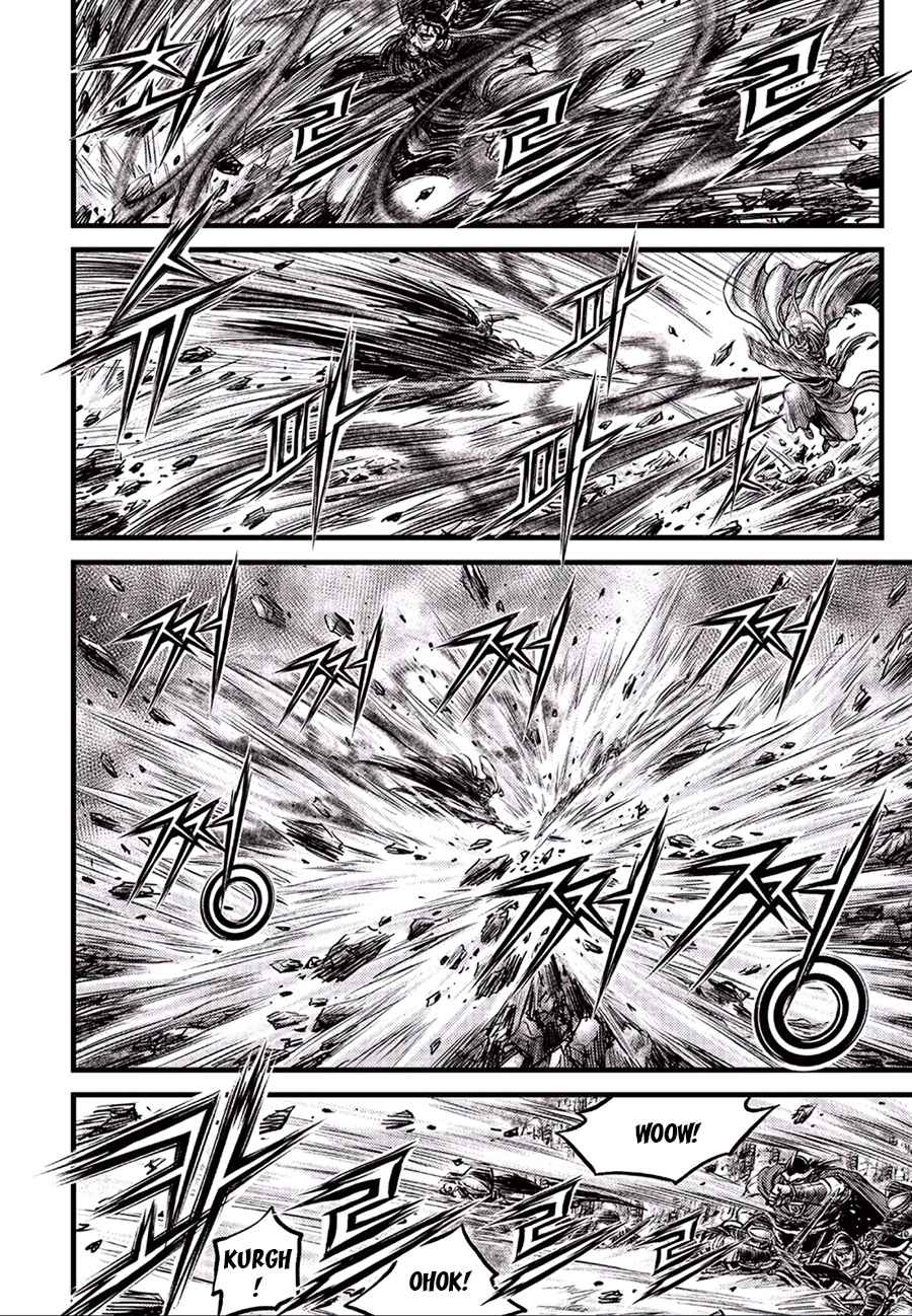 Page 22 of Chapter 647