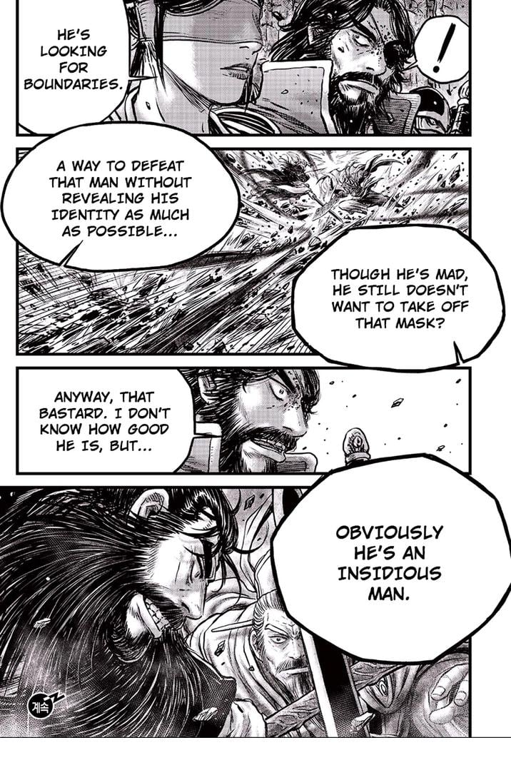 Page 25 of Chapter 647