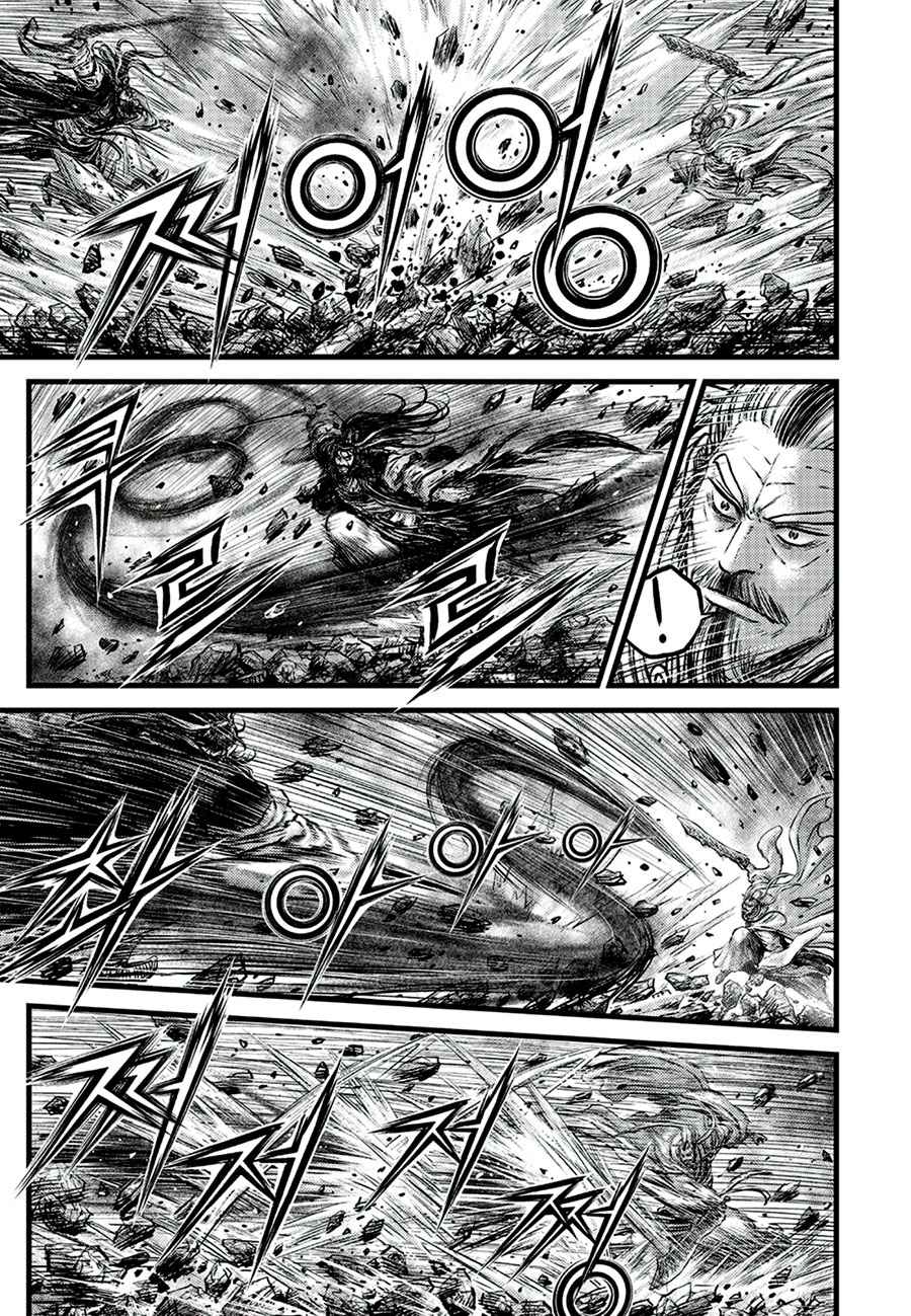 Page 3 of Chapter 648