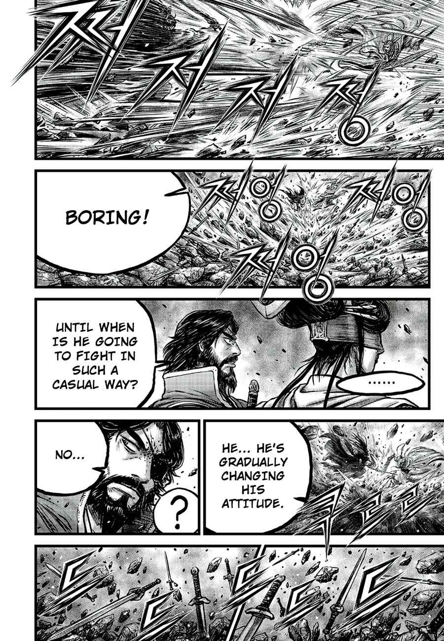 Page 6 of Chapter 648