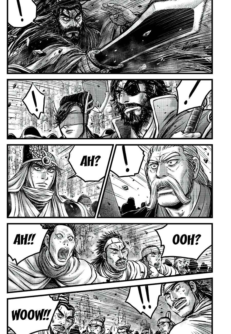 Page 11 of Chapter 648