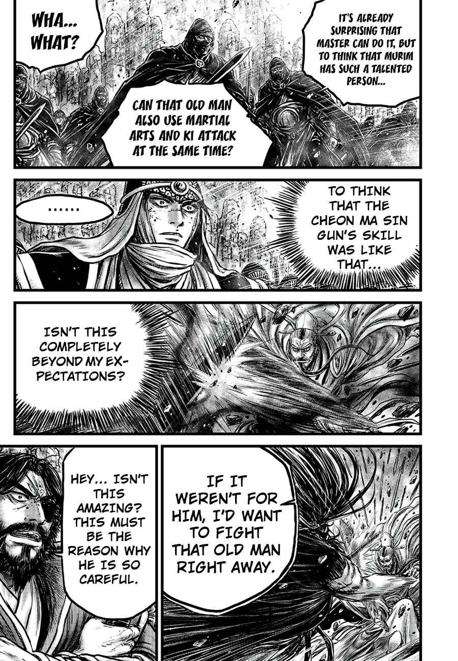 Page 13 of Chapter 648