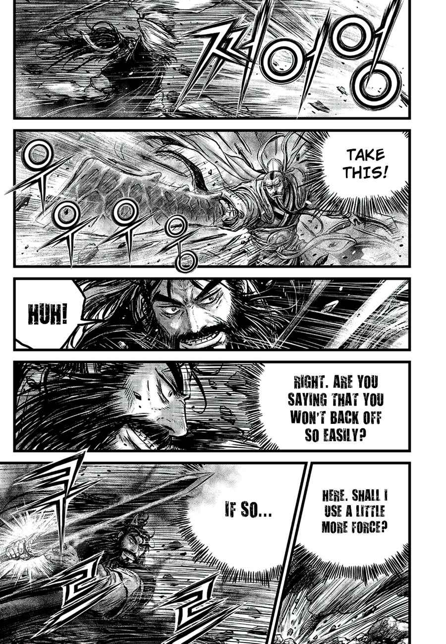 Page 15 of Chapter 648