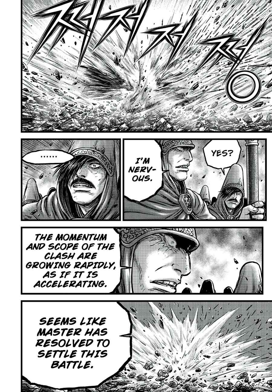 Page 16 of Chapter 648