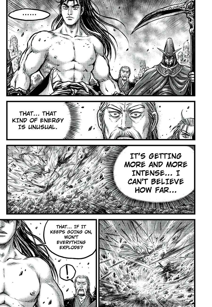 Page 17 of Chapter 648