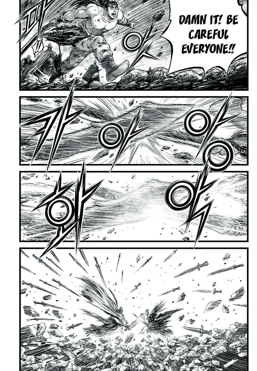 Page 18 of Chapter 648