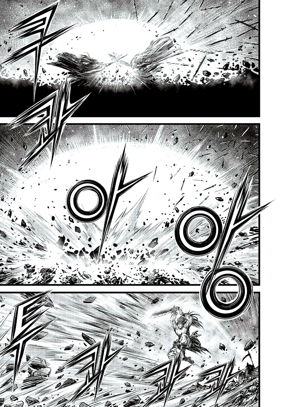 Page 3 of Chapter 649