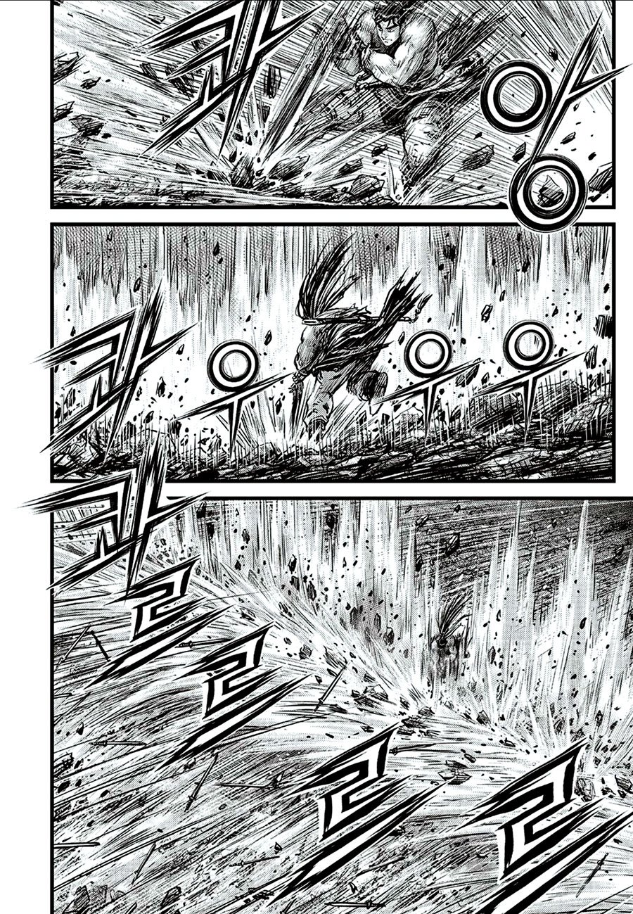 Page 4 of Chapter 649