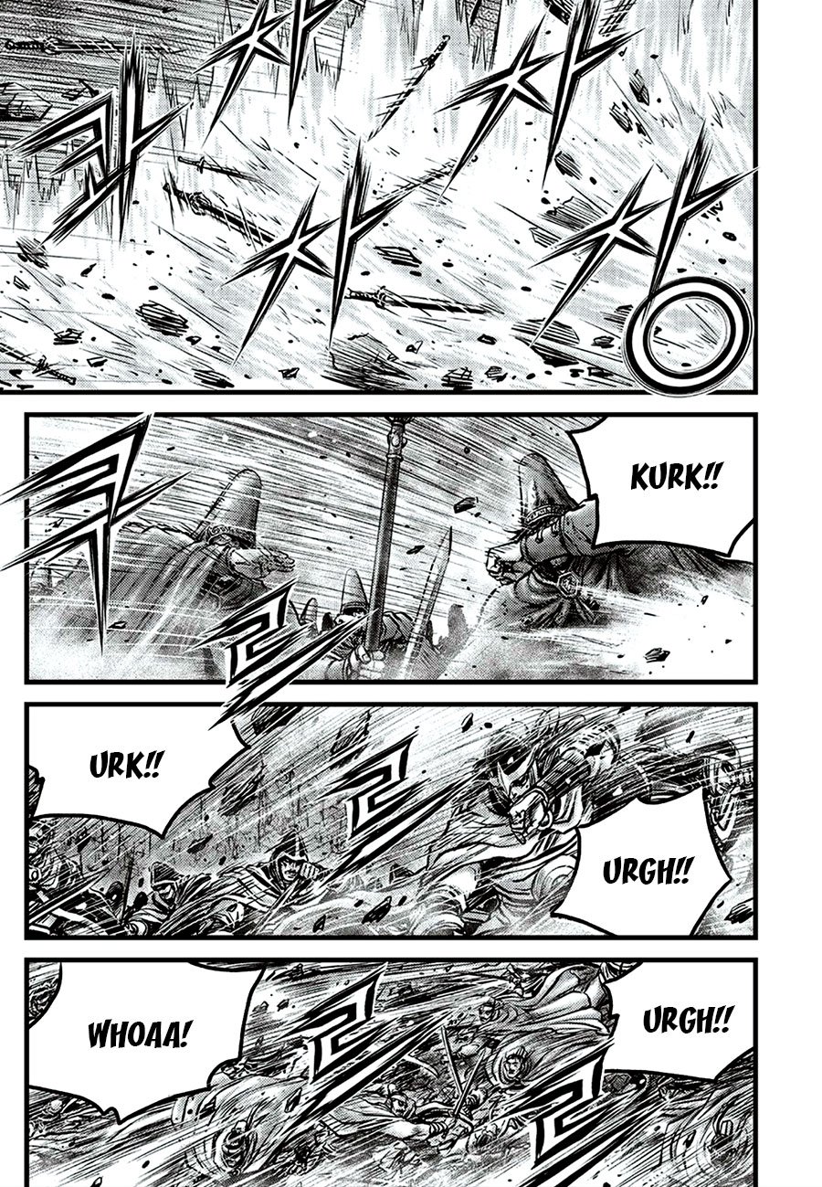 Page 5 of Chapter 649