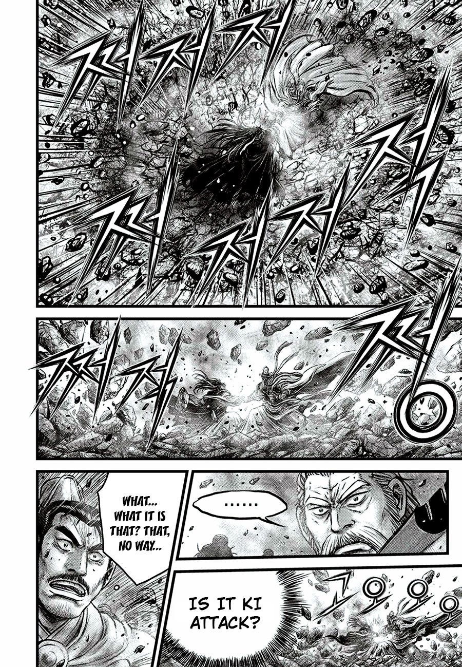 Page 8 of Chapter 649