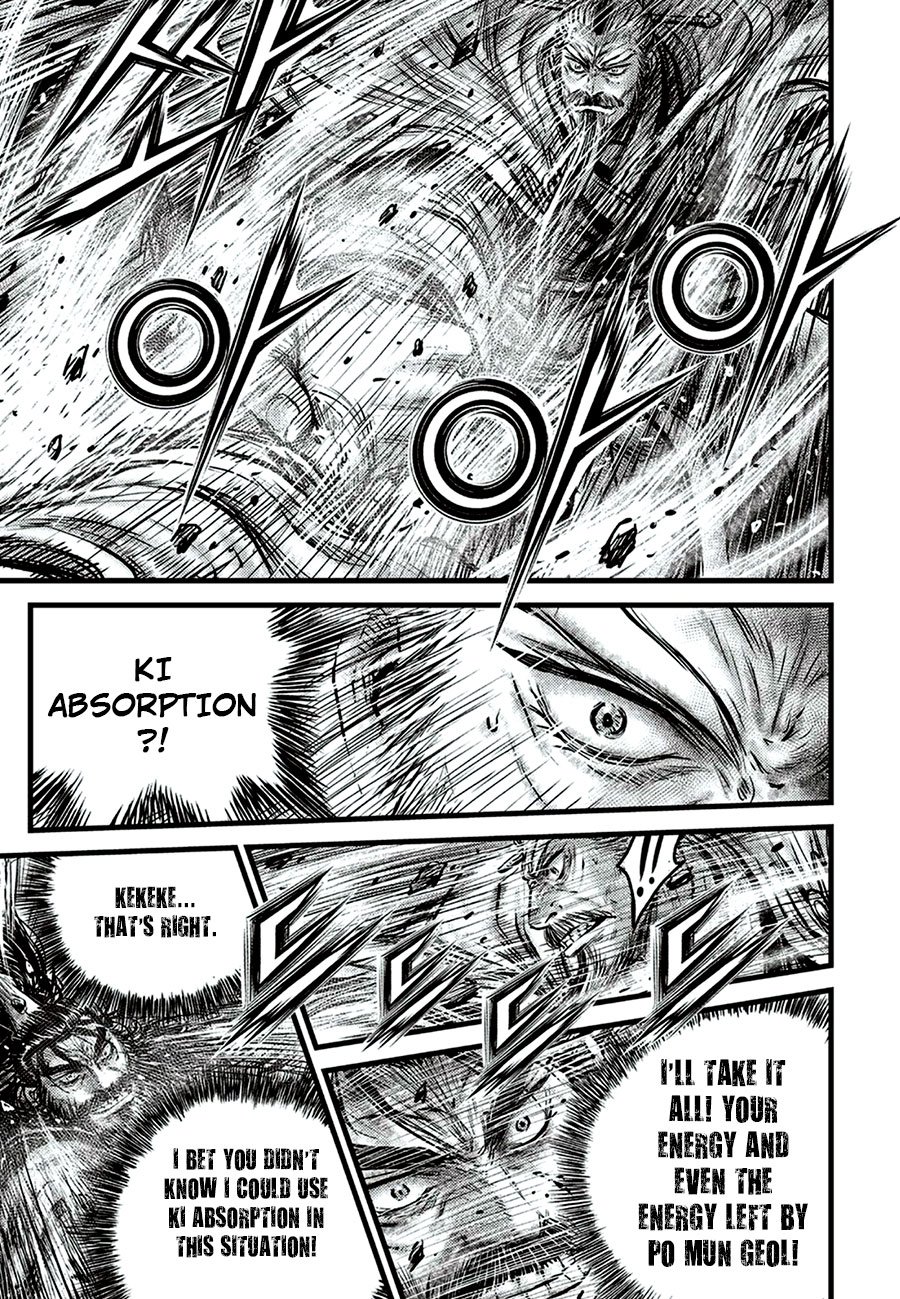 Page 11 of Chapter 649