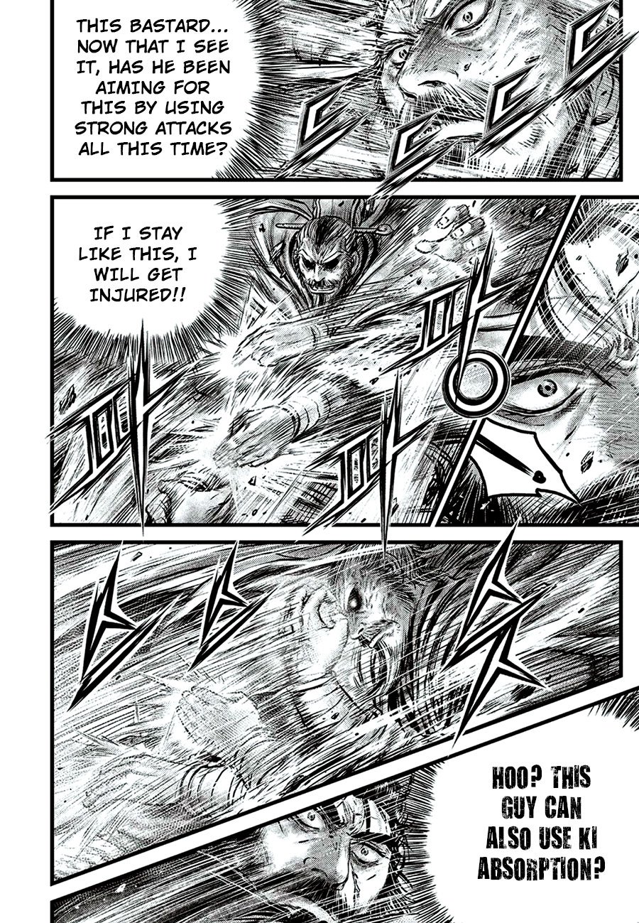 Page 12 of Chapter 649