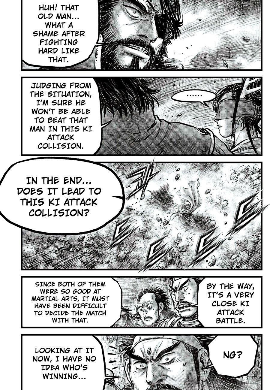 Page 14 of Chapter 649