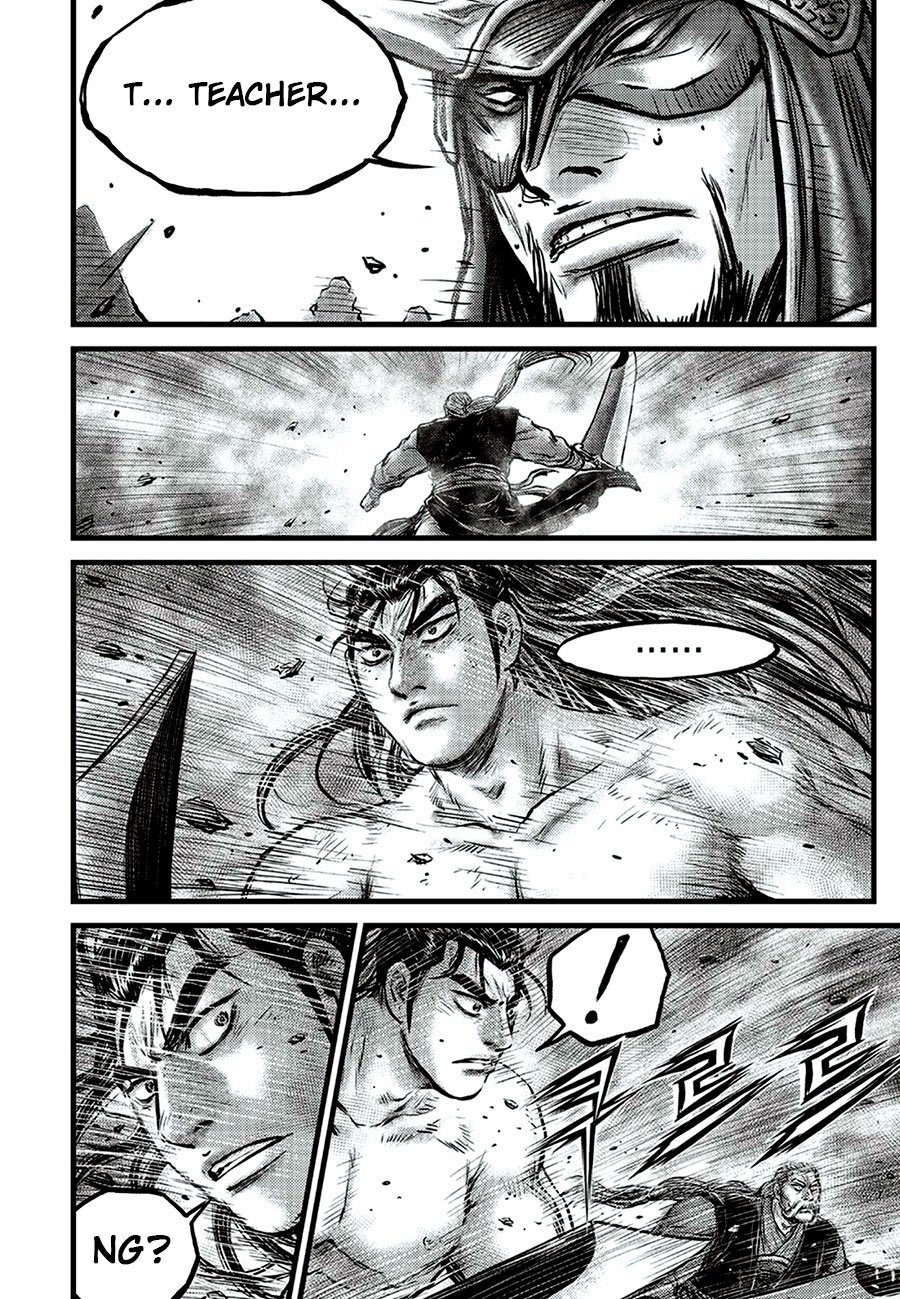 Page 22 of Chapter 649