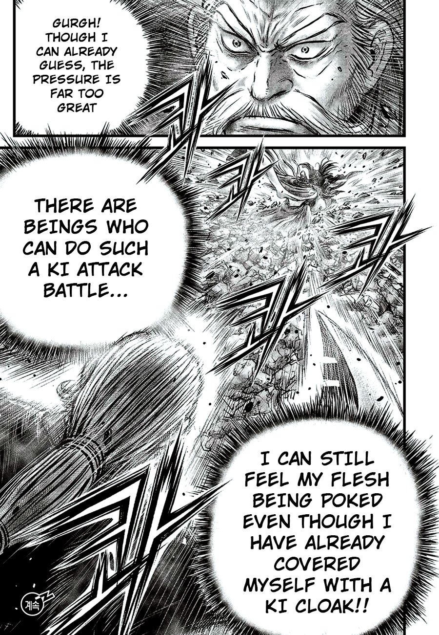 Page 23 of Chapter 649