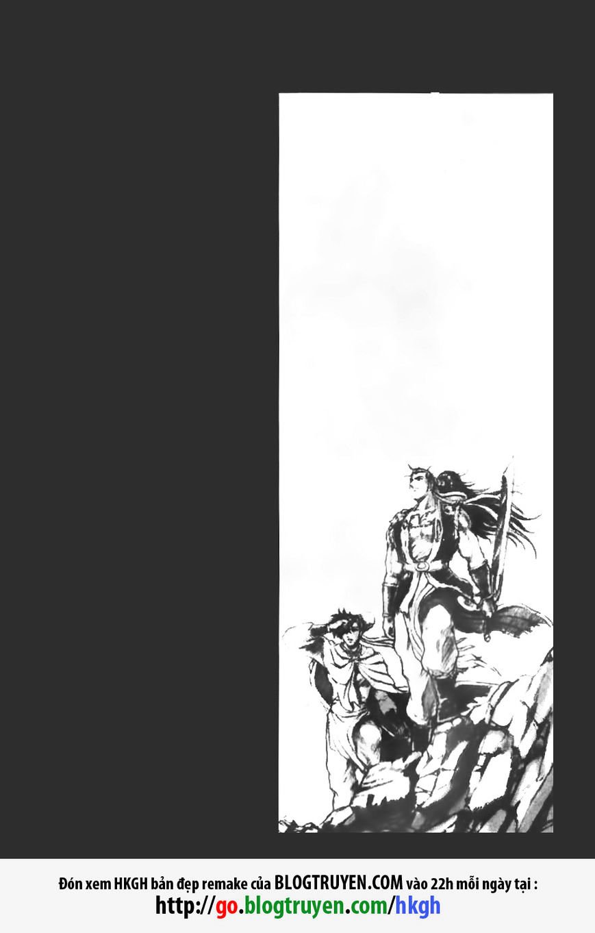 Page 1 of Chapter 65