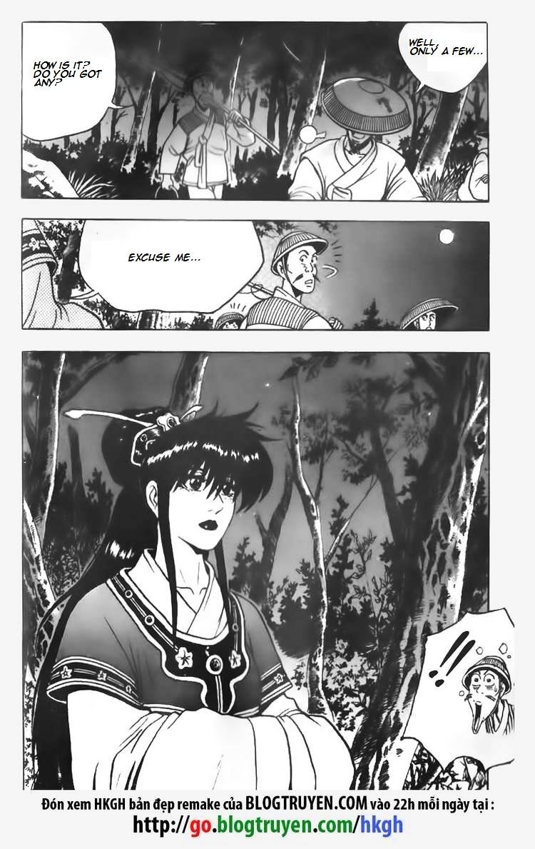 Page 3 of Chapter 65