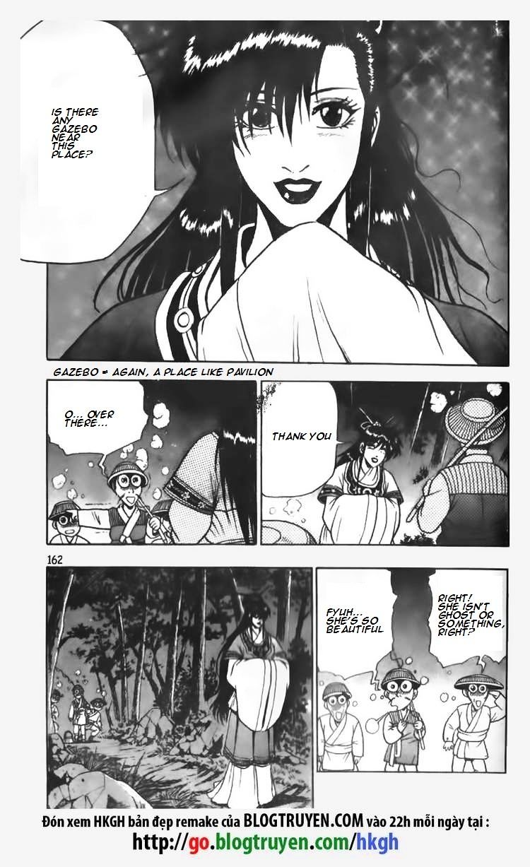 Page 4 of Chapter 65