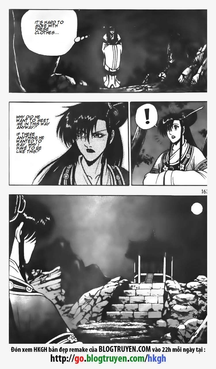 Page 5 of Chapter 65