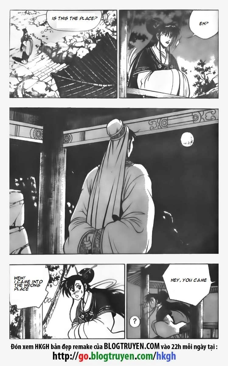 Page 6 of Chapter 65