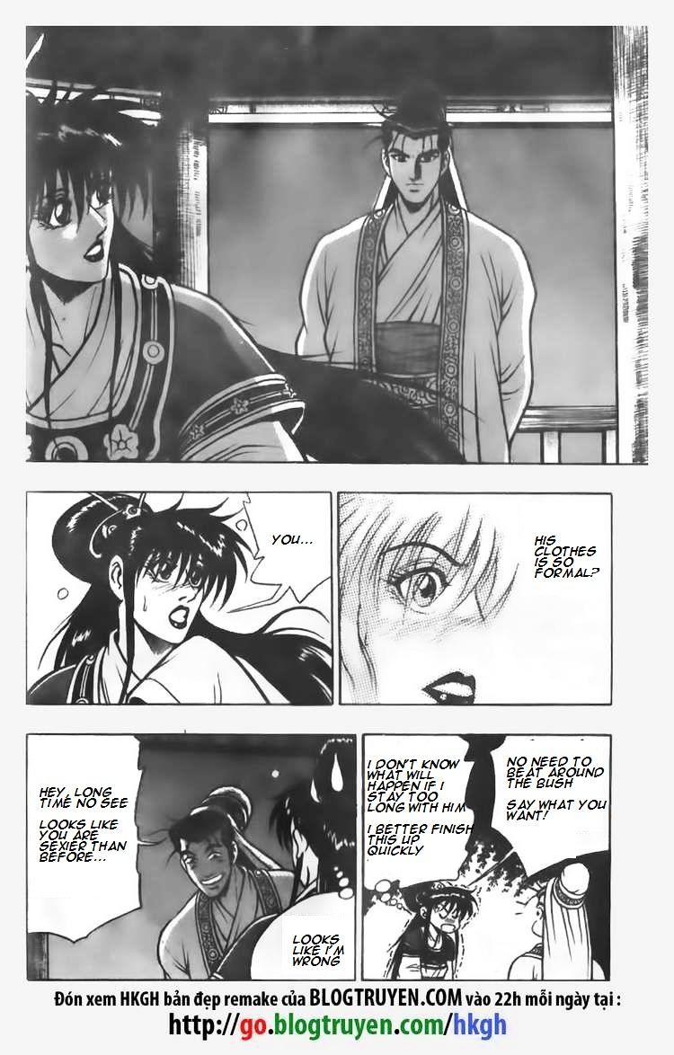 Page 7 of Chapter 65