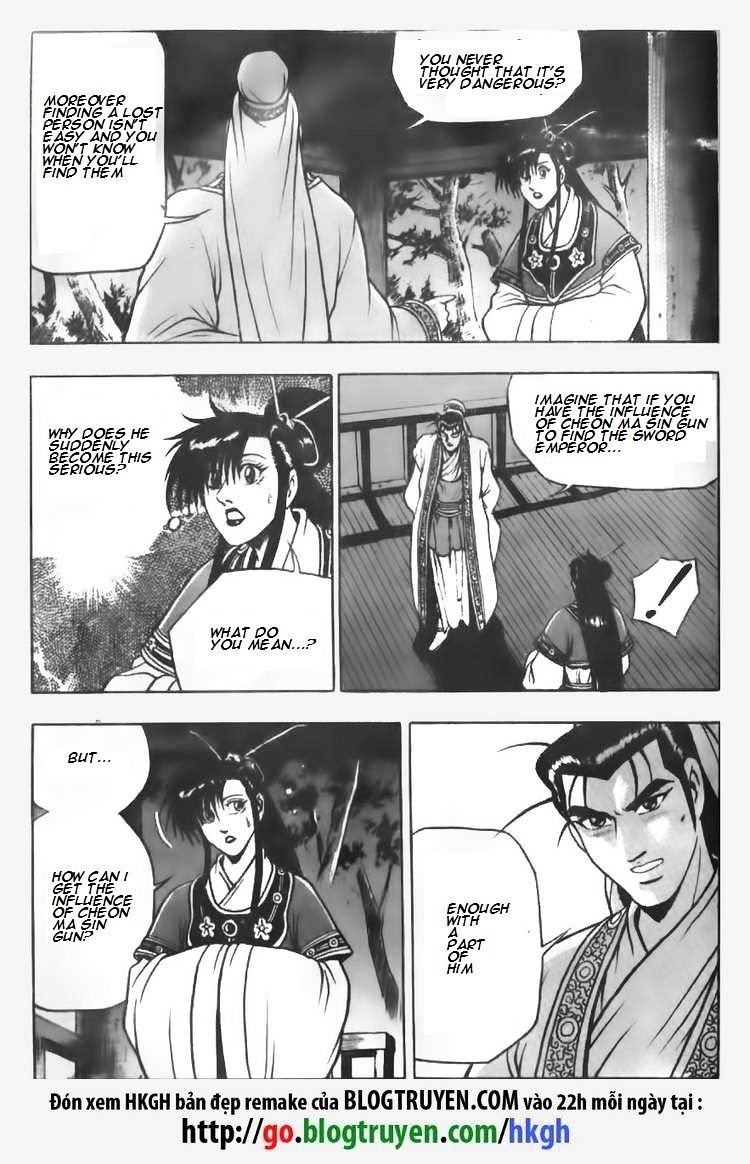Page 10 of Chapter 65