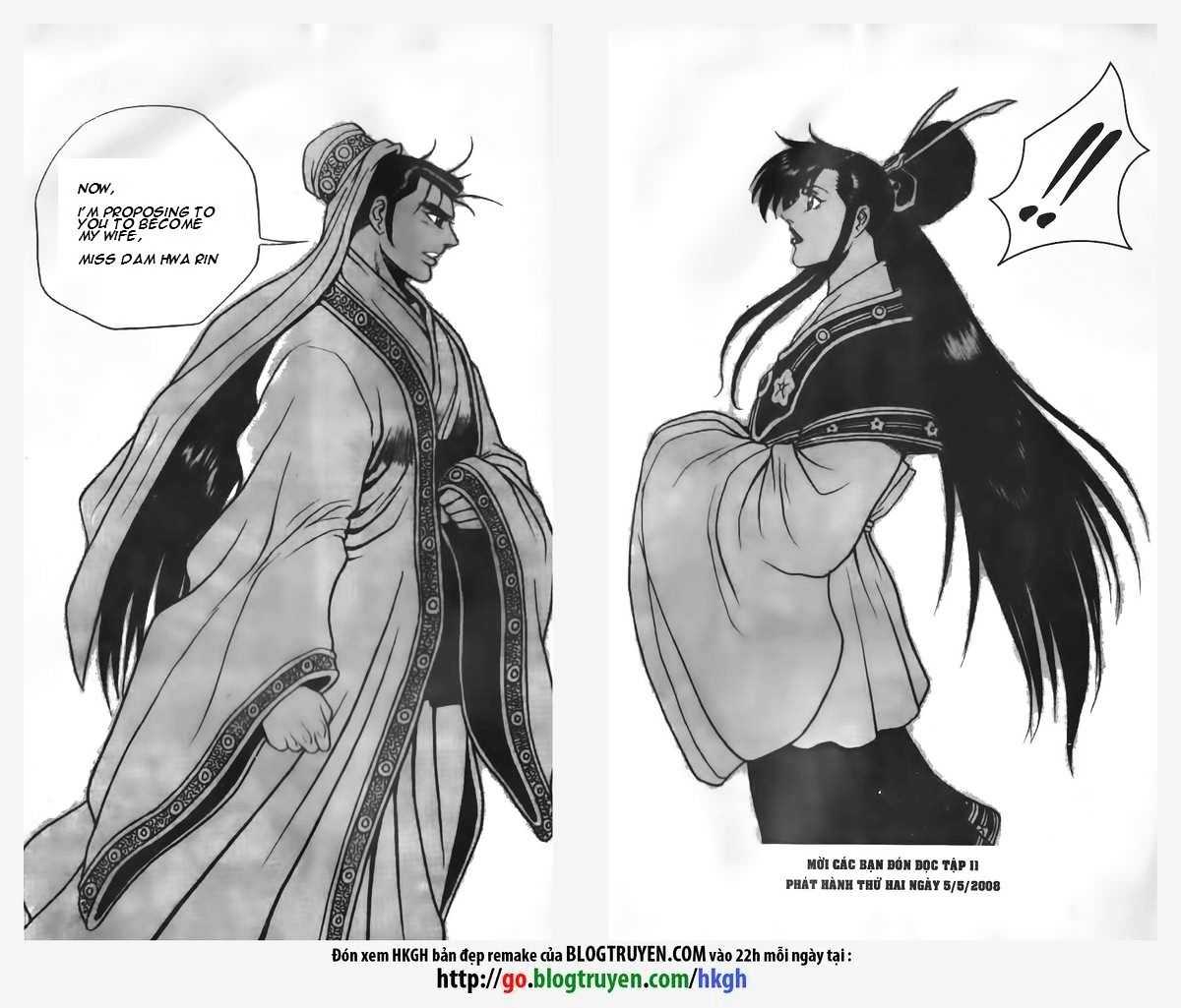 Page 12 of Chapter 65
