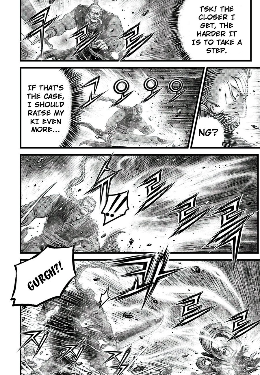Page 4 of Chapter 650