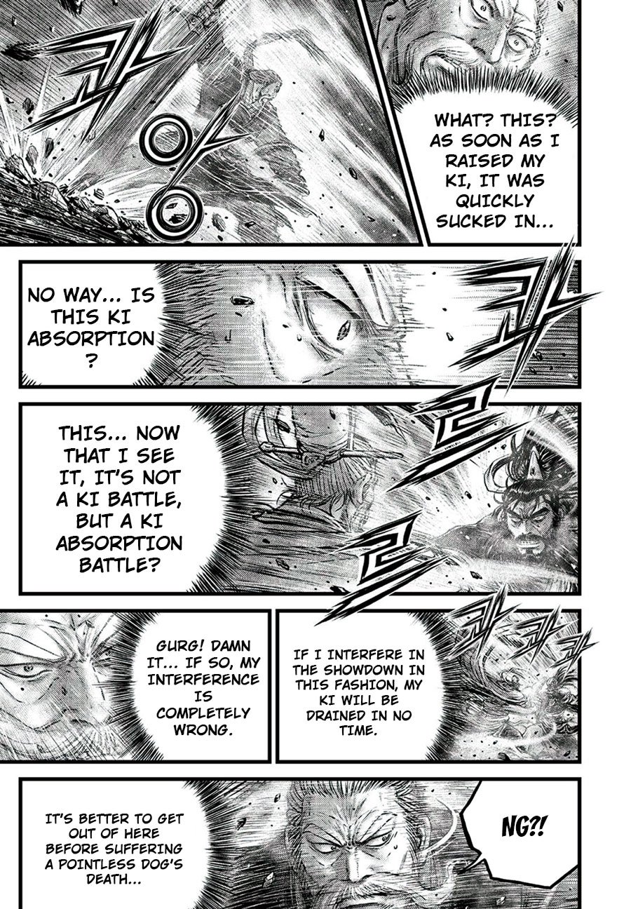 Page 5 of Chapter 650