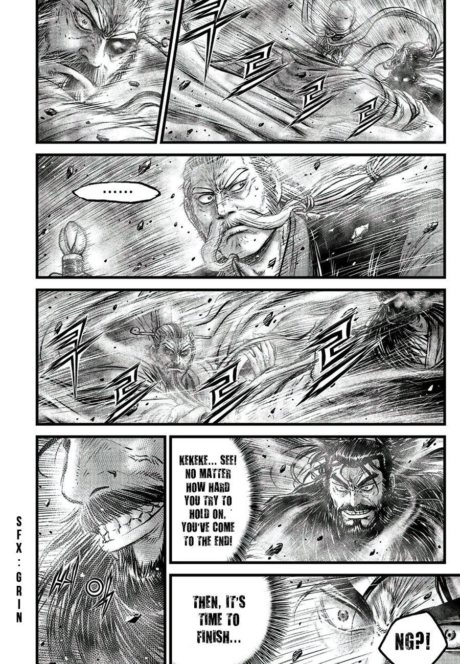 Page 6 of Chapter 650