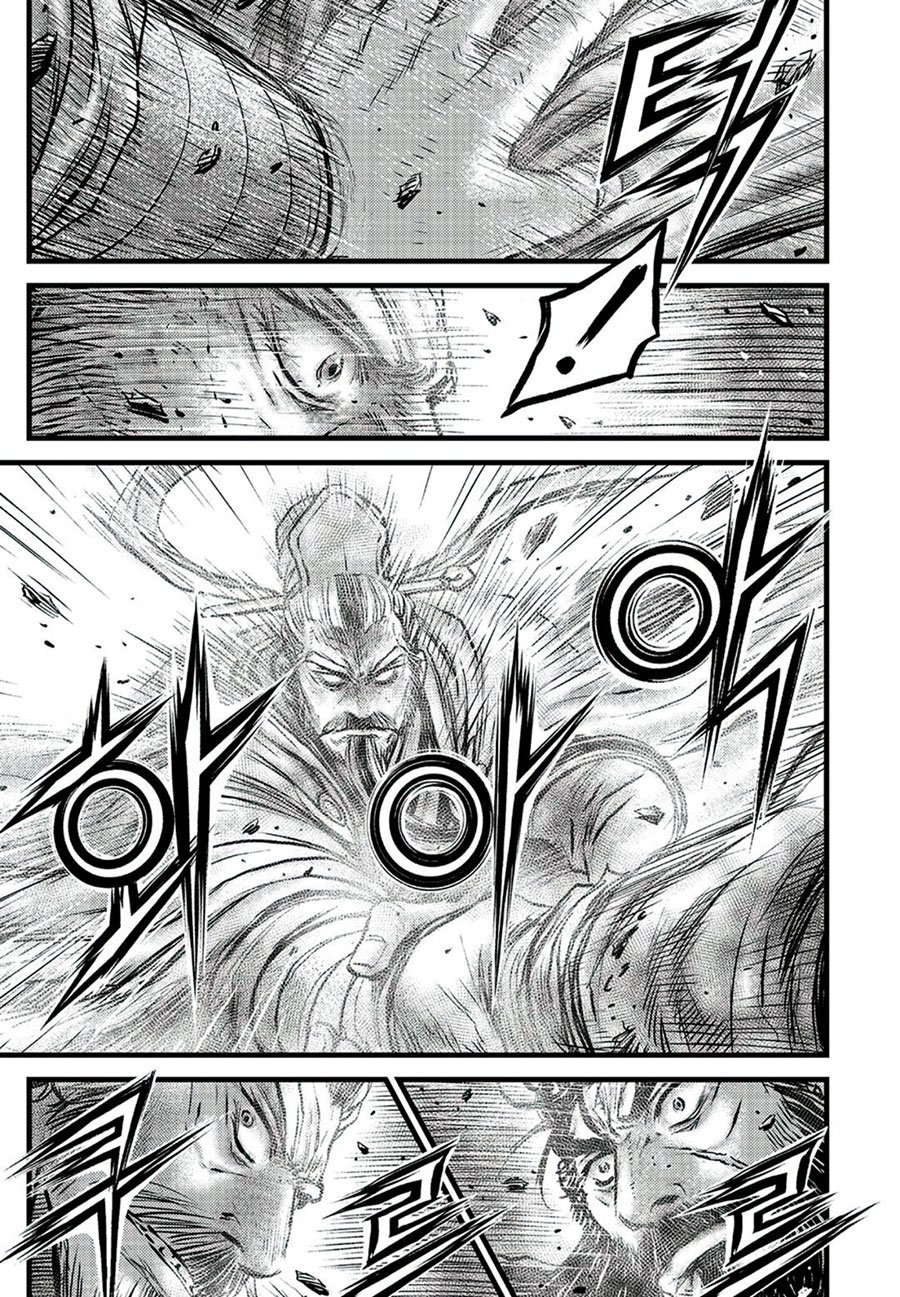 Page 7 of Chapter 650
