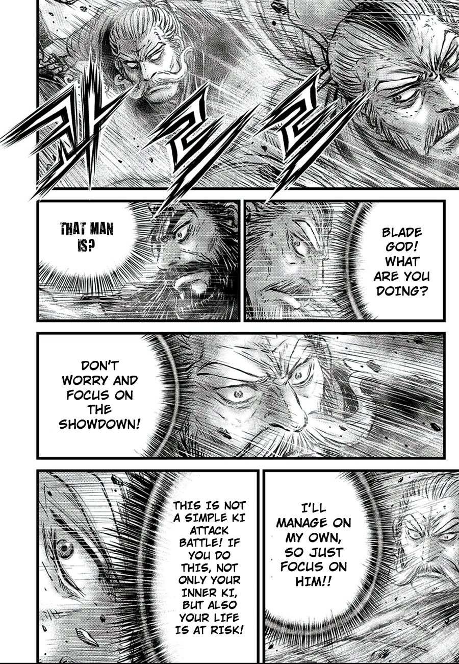 Page 8 of Chapter 650
