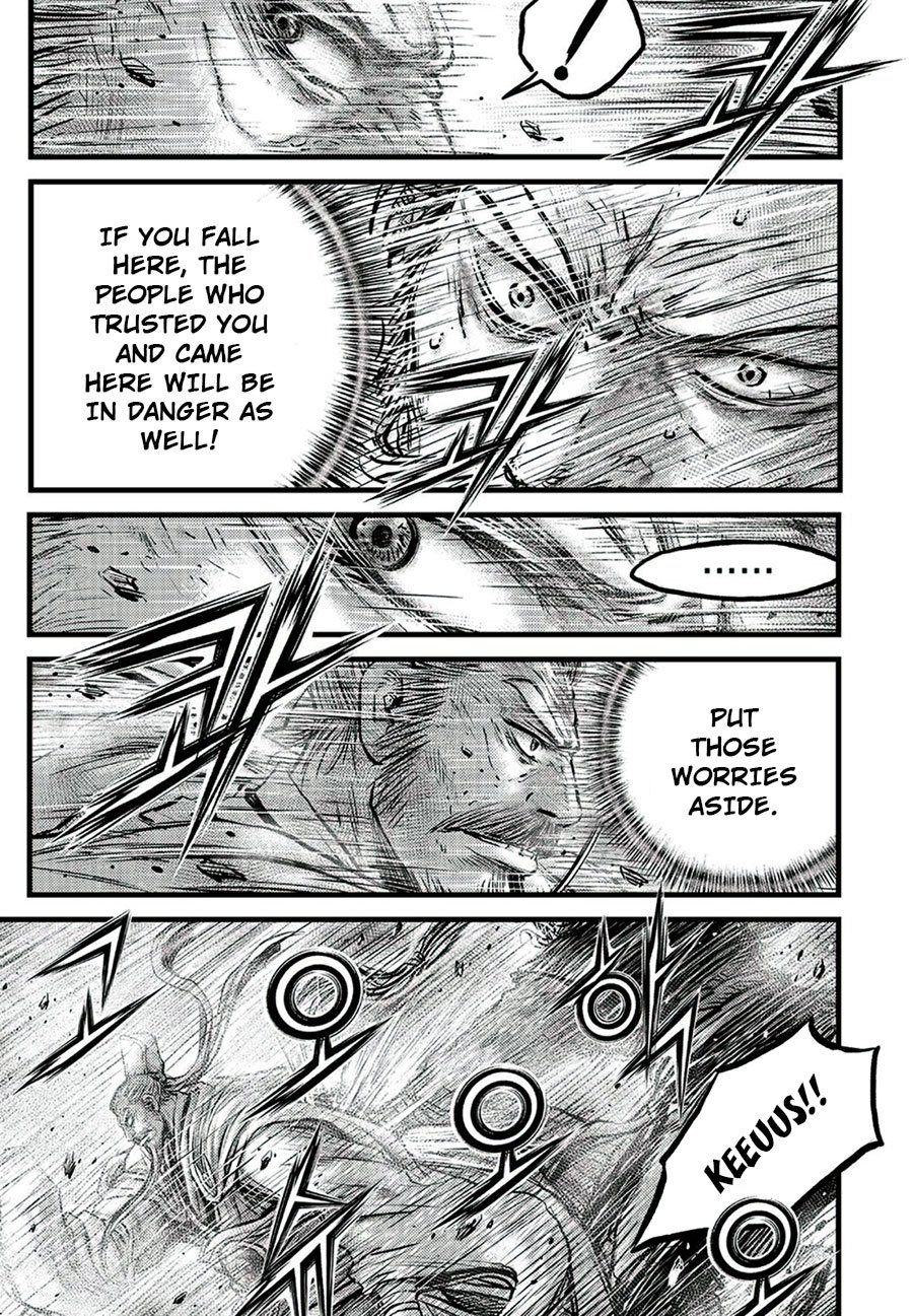 Page 9 of Chapter 650