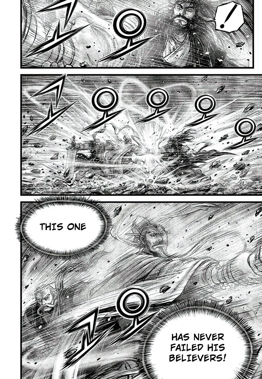 Page 10 of Chapter 650