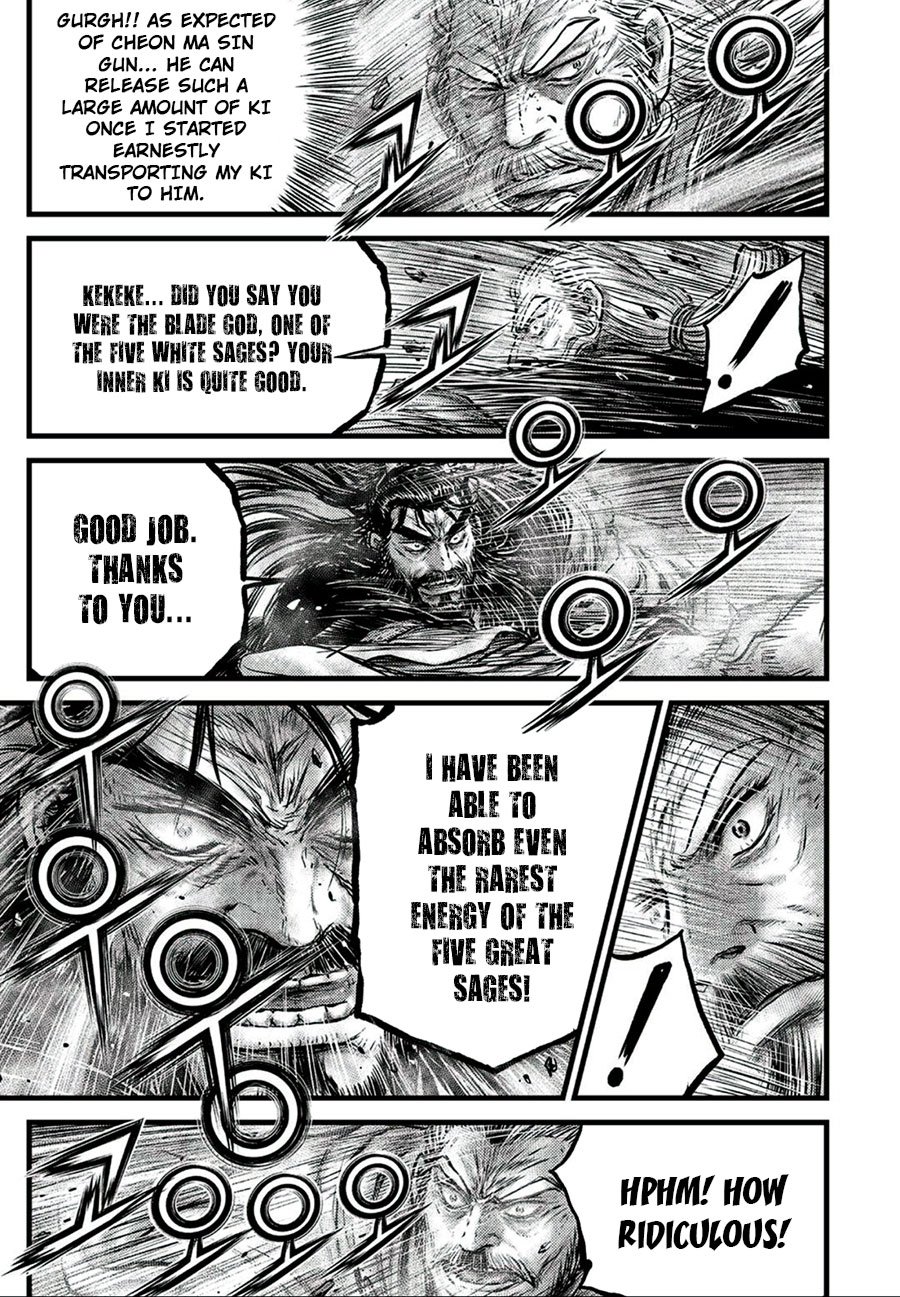 Page 11 of Chapter 650