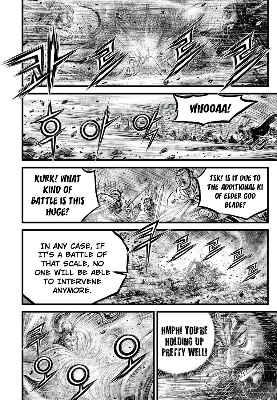 Page 12 of Chapter 650