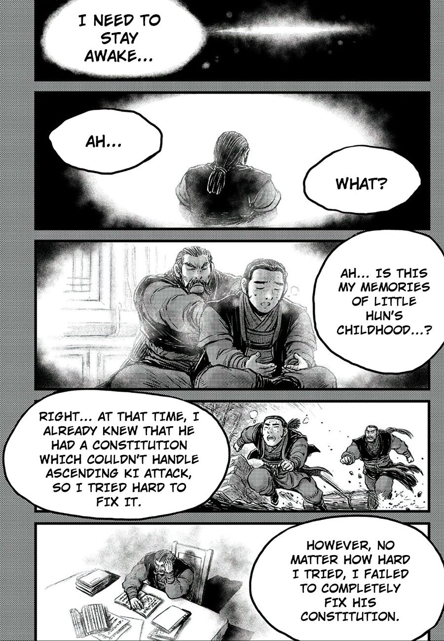 Page 14 of Chapter 650