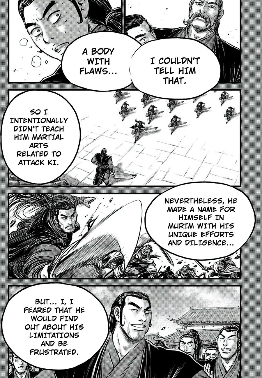 Page 15 of Chapter 650
