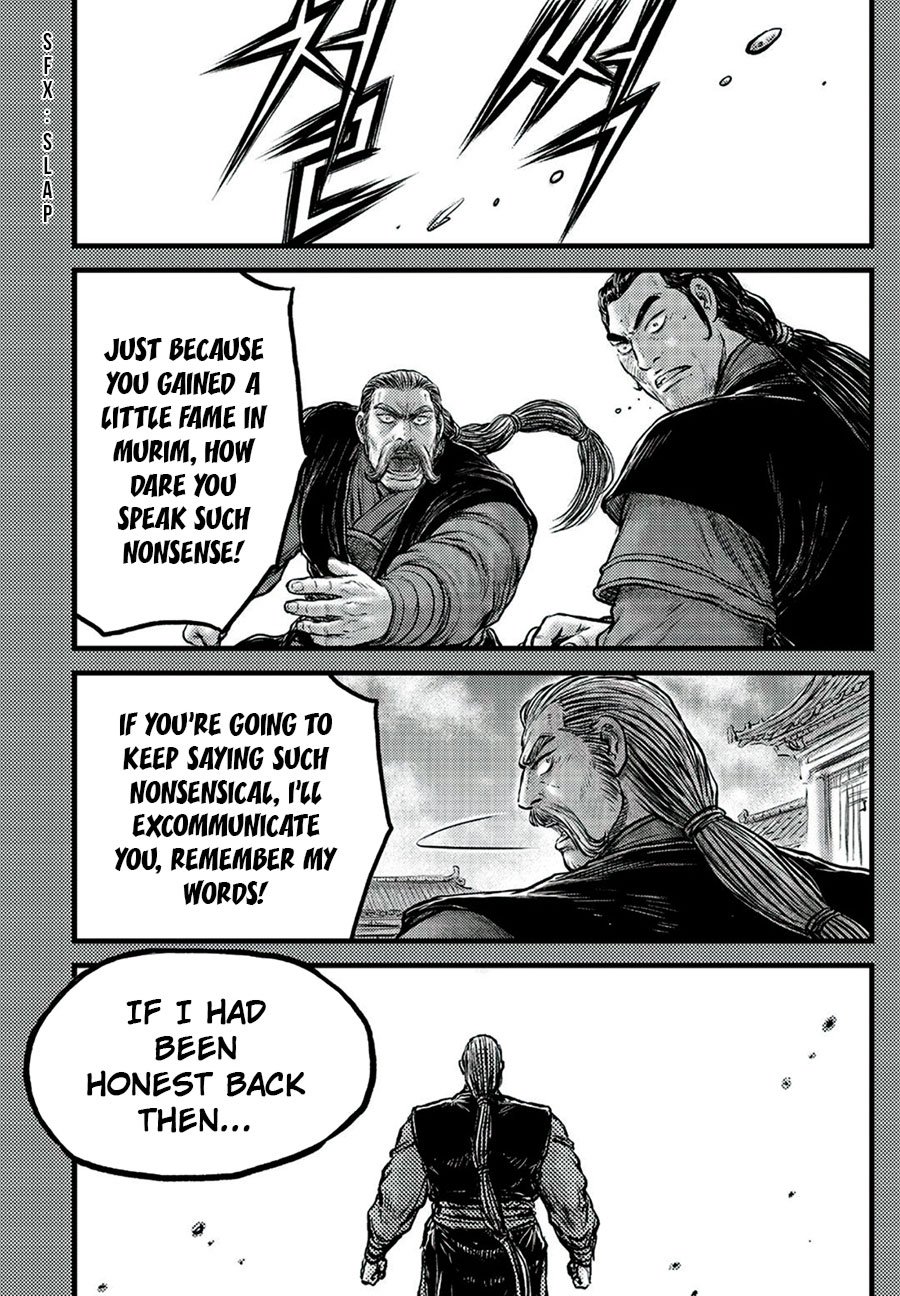 Page 16 of Chapter 650