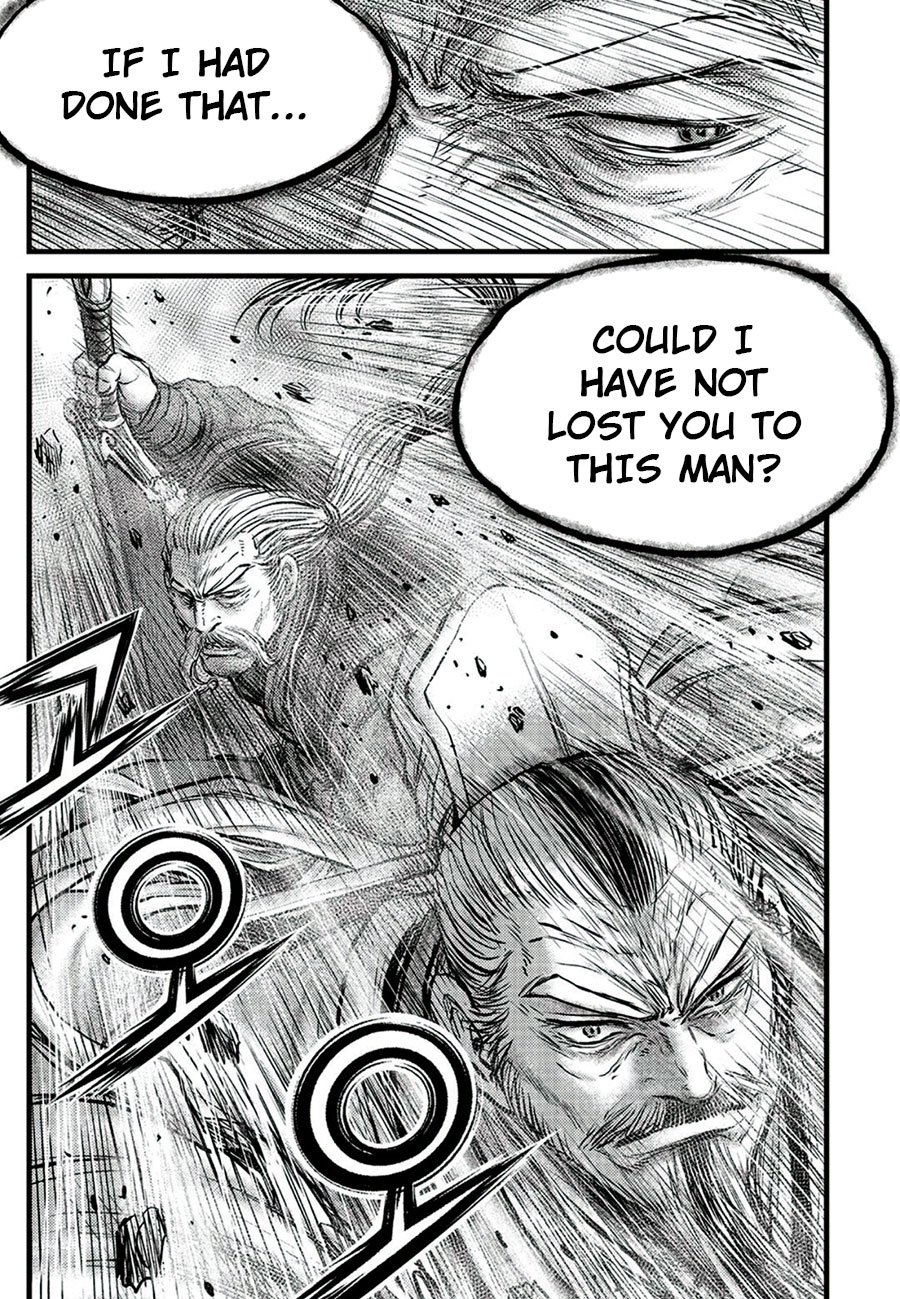 Page 17 of Chapter 650
