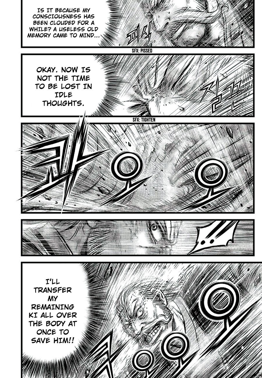 Page 18 of Chapter 650