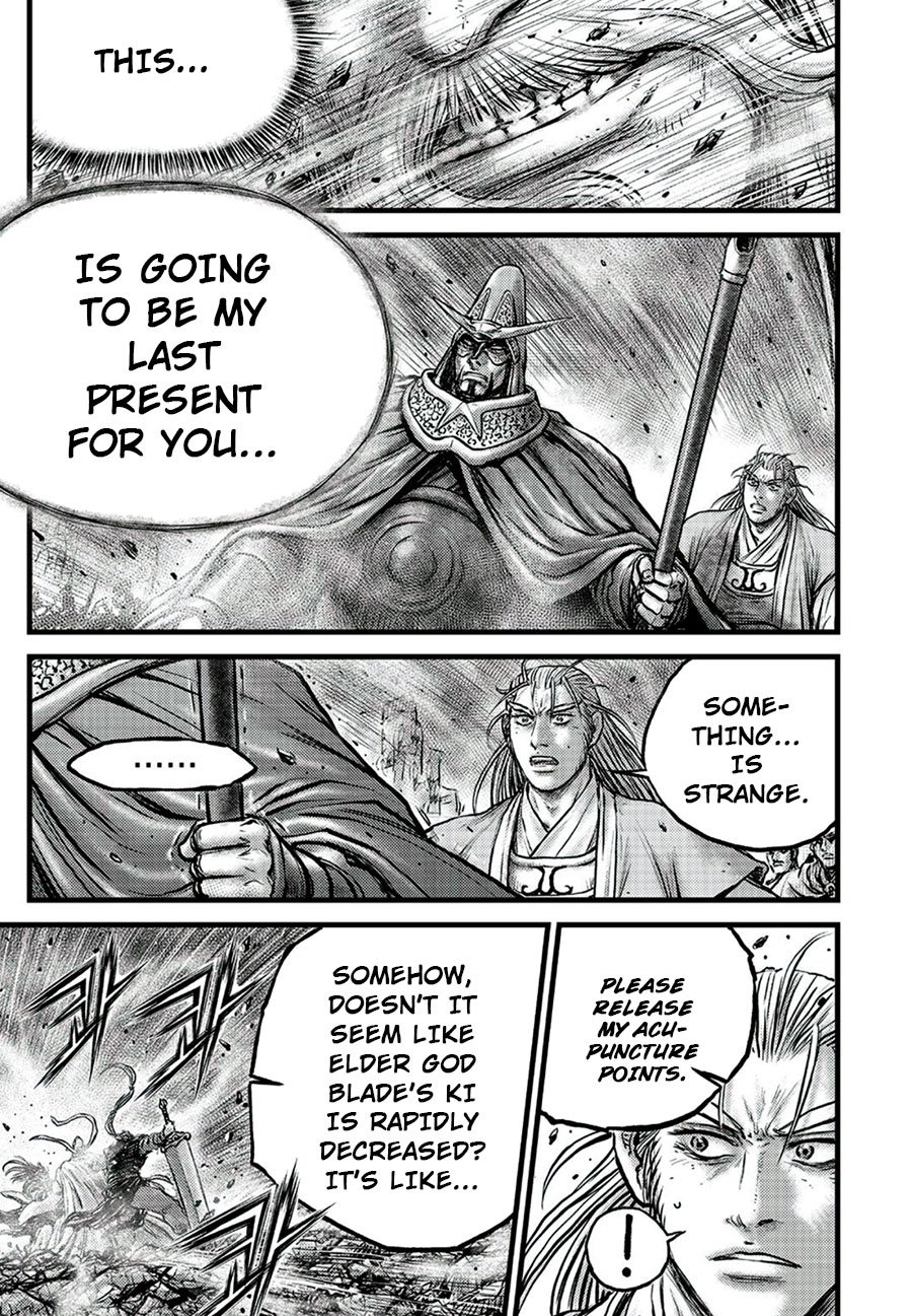 Page 19 of Chapter 650