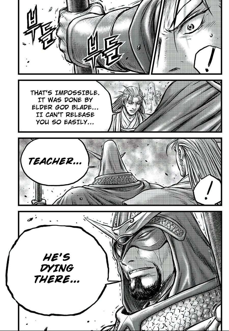 Page 20 of Chapter 650