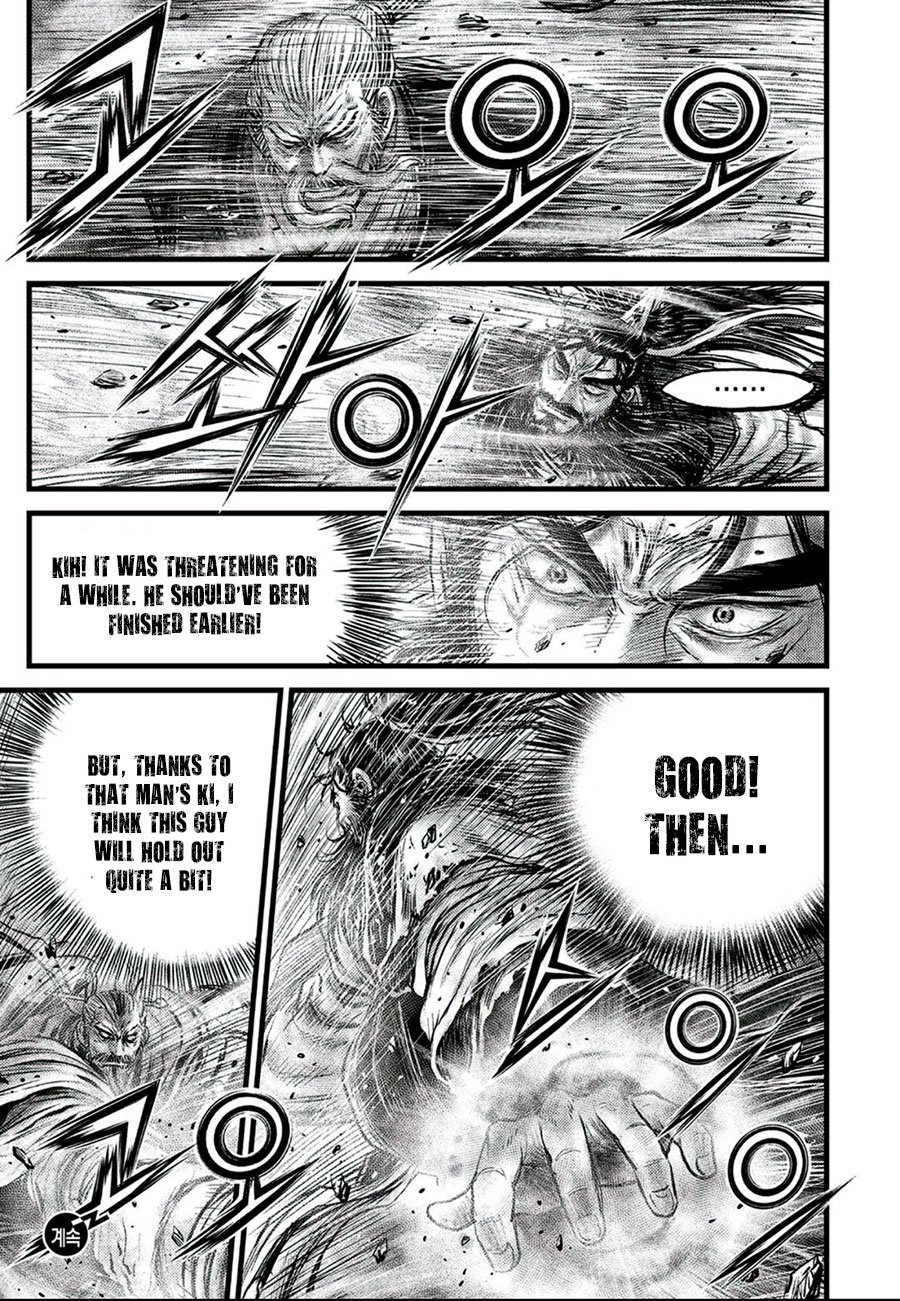 Page 21 of Chapter 650