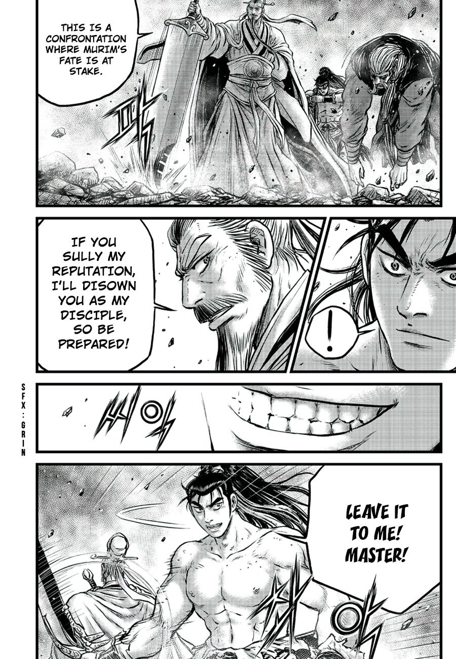 Page 6 of Chapter 652