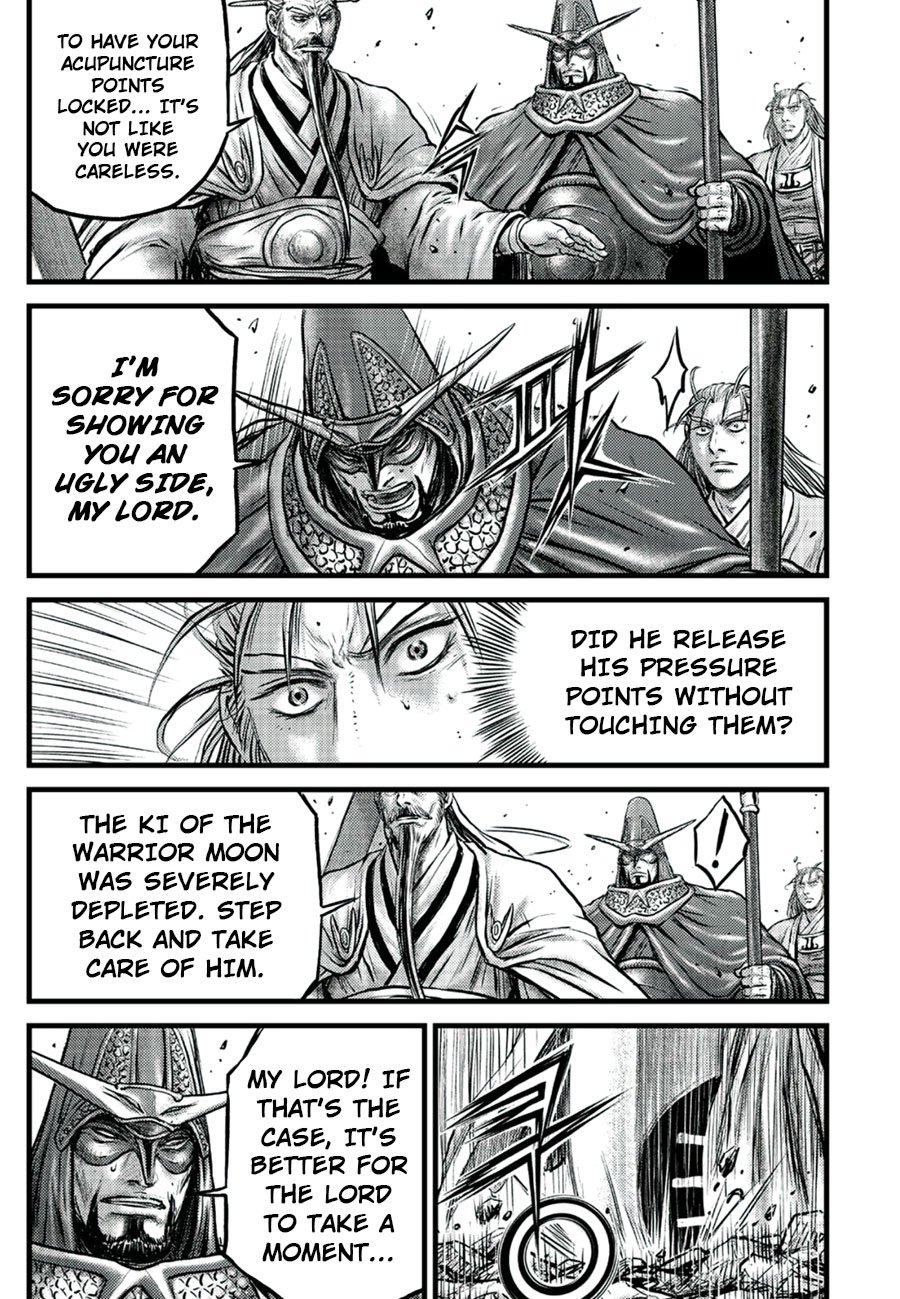 Page 9 of Chapter 652