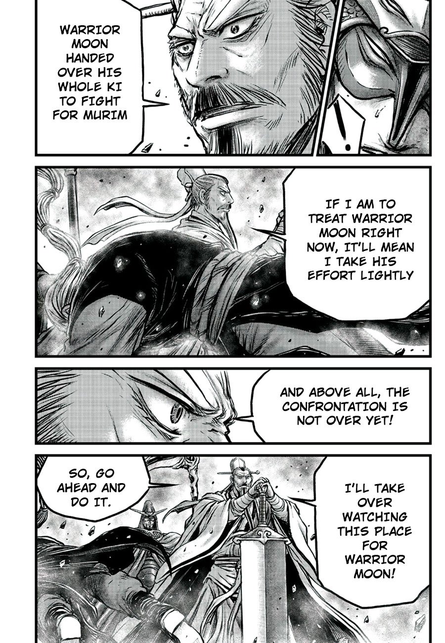 Page 10 of Chapter 652